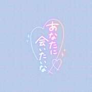 ヒメ日記 2026/04/22 13:30 投稿 みお 横浜風俗 横浜いきなりビンビン伝説