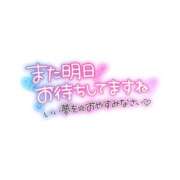 ヒメ日記 2026/04/24 23:31 投稿 みお 横浜風俗 横浜いきなりビンビン伝説