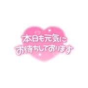 ヒメ日記 2026/04/25 08:33 投稿 みお 横浜風俗 横浜いきなりビンビン伝説