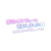 ヒメ日記 2026/04/28 21:31 投稿 みお 横浜風俗 横浜いきなりビンビン伝説