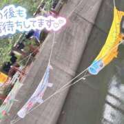 ヒメ日記 2026/05/01 12:04 投稿 みお 横浜風俗 横浜いきなりビンビン伝説