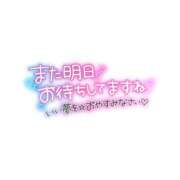 ヒメ日記 2026/05/20 00:29 投稿 みお 横浜風俗 横浜いきなりビンビン伝説