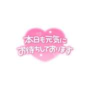 ヒメ日記 2026/05/20 08:40 投稿 みお 横浜風俗 横浜いきなりビンビン伝説