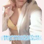 ヒメ日記 2026/05/22 19:32 投稿 みお 横浜風俗 横浜いきなりビンビン伝説