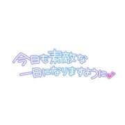 ヒメ日記 2026/05/27 08:32 投稿 みお 横浜風俗 横浜いきなりビンビン伝説