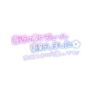 ヒメ日記 2026/05/28 22:10 投稿 みお 横浜風俗 横浜いきなりビンビン伝説