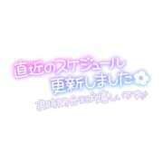 ヒメ日記 2026/05/31 18:03 投稿 みお 横浜風俗 横浜いきなりビンビン伝説