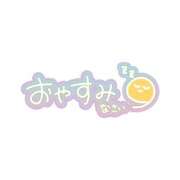 ヒメ日記 2026/06/10 21:02 投稿 みお 横浜風俗 横浜いきなりビンビン伝説