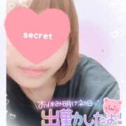 ヒメ日記 2026/07/06 10:03 投稿 みお 横浜風俗 横浜いきなりビンビン伝説
