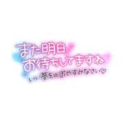 みお 今月初 横浜風俗 横浜いきなりビンビン伝説