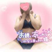 みお バリバリ504号室のお兄様💌 横浜風俗 横浜いきなりビンビン伝説