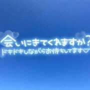 みお またまた 横浜風俗 横浜いきなりビンビン伝説