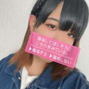 ヒメ日記 2025/04/13 00:28 投稿 きら とある風俗店♡やりすぎさーくる新宿大久保店♡で色んな無料オプションしてみました