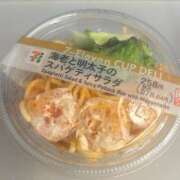 ヒメ日記 2025/01/28 10:47 投稿 ふわり マリン池袋北口駅前店