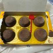 ヒメ日記 2025/06/04 00:47 投稿 ふわり マリン池袋北口駅前店