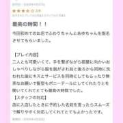 ヒメ日記 2025/07/09 17:07 投稿 ふわり マリン池袋北口駅前店