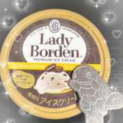ヒメ日記 2025/03/29 16:04 投稿 きな 池袋あられ