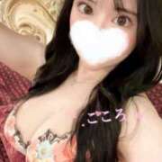 ヒメ日記 2025/01/23 00:26 投稿 こころ　ゴールド+3 CLUB虎の穴 福岡店