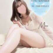 ヒメ日記 2024/12/14 08:34 投稿 もえ 金瓶梅(きんぺいぱい)(雄琴)