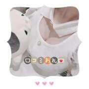 ヒメ日記 2024/12/16 15:56 投稿 もえ 金瓶梅(きんぺいぱい)(雄琴)