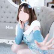 ヒメ日記 2024/12/21 21:24 投稿 もえ 金瓶梅(きんぺいぱい)(雄琴)