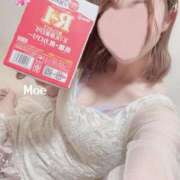 ヒメ日記 2024/12/24 17:35 投稿 もえ 金瓶梅(きんぺいぱい)(雄琴)