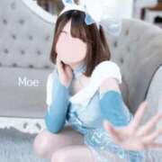 ヒメ日記 2025/02/17 19:34 投稿 もえ 金瓶梅(きんぺいぱい)(雄琴)