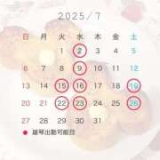 ヒメ日記 2025/06/20 17:24 投稿 もえ 金瓶梅(きんぺいぱい)(雄琴)