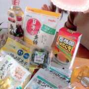 ヒメ日記 2024/12/21 15:35 投稿 新居 陽菜子 白夜