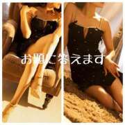 ヒメ日記 2025/07/03 20:41 投稿 新居 陽菜子 白夜