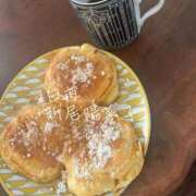 ヒメ日記 2025/12/16 10:27 投稿 新居 陽菜子 白夜