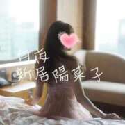 ヒメ日記 2025/12/22 21:11 投稿 新居 陽菜子 白夜