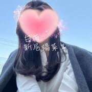 ヒメ日記 2026/01/13 20:46 投稿 新居 陽菜子 白夜