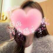 ヒメ日記 2026/01/25 09:00 投稿 新居 陽菜子 白夜