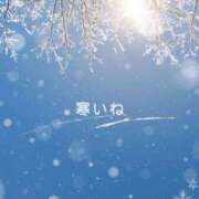 新居 陽菜子 おはようございます 白夜