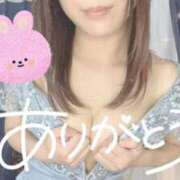 ヒメ日記 2024/12/13 14:20 投稿 なないろ 水戸人妻花壇