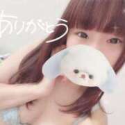 ヒメ日記 2024/12/16 22:28 投稿 なないろ 水戸人妻花壇