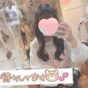 ヒメ日記 2025/01/17 13:55 投稿 なないろ 水戸人妻花壇