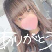 ヒメ日記 2025/01/19 16:09 投稿 なないろ 水戸人妻花壇