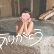 ヒメ日記 2025/01/19 21:32 投稿 なないろ 水戸人妻花壇