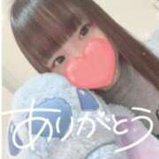 ヒメ日記 2025/01/20 13:24 投稿 なないろ 水戸人妻花壇