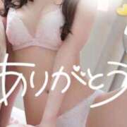 ヒメ日記 2025/01/21 18:22 投稿 なないろ 水戸人妻花壇