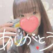 ヒメ日記 2025/01/22 17:38 投稿 なないろ 水戸人妻花壇