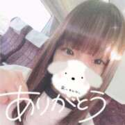 ヒメ日記 2025/01/22 21:07 投稿 なないろ 水戸人妻花壇