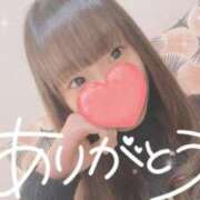 ヒメ日記 2025/01/23 17:32 投稿 なないろ 水戸人妻花壇