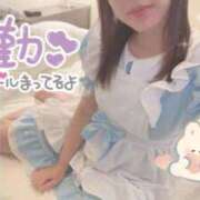 ヒメ日記 2025/01/24 17:44 投稿 なないろ 水戸人妻花壇