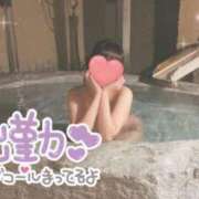 ヒメ日記 2025/01/25 11:45 投稿 なないろ 水戸人妻花壇