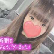 ヒメ日記 2025/01/25 14:59 投稿 なないろ 水戸人妻花壇