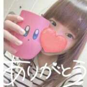 ヒメ日記 2025/01/25 19:05 投稿 なないろ 水戸人妻花壇