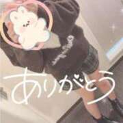 ヒメ日記 2025/01/25 21:01 投稿 なないろ 水戸人妻花壇